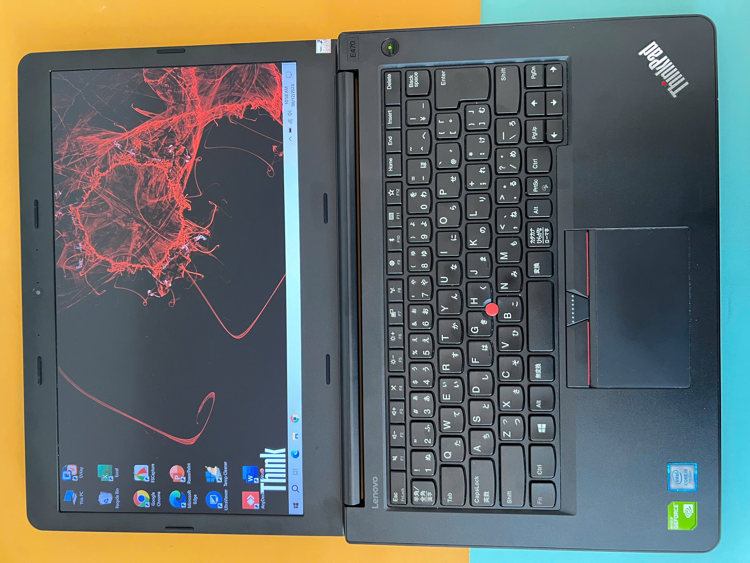 Thinkpad E470